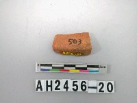 藏品(紅色細砂素面折肩)的圖片